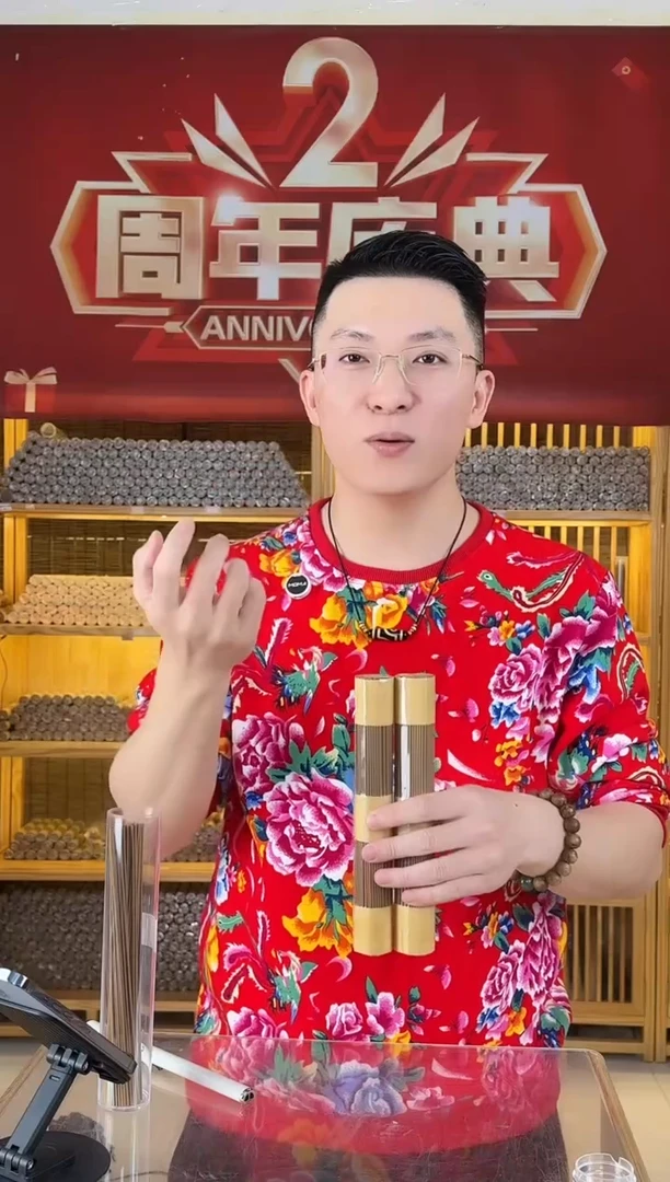 23年制香港小黄棋沉香线香200克