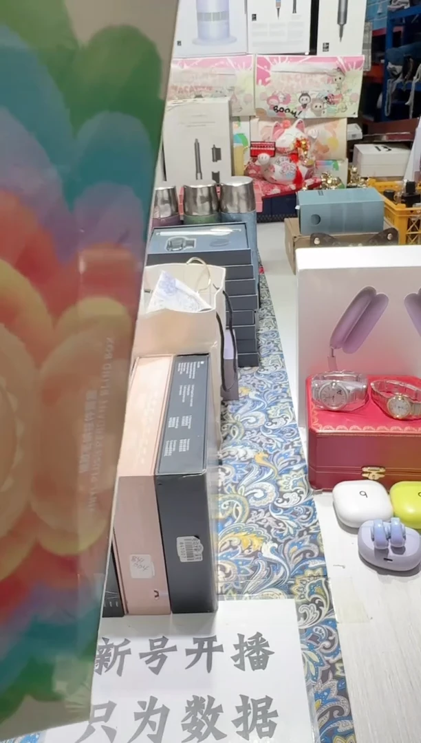 瓷片沐*名品折扣名品折扣名品折扣2@@1