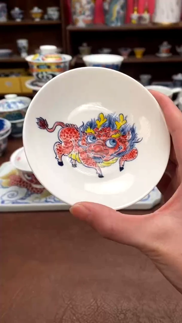 【闪购商品】麒麟味碟景德镇昨明陶瓷