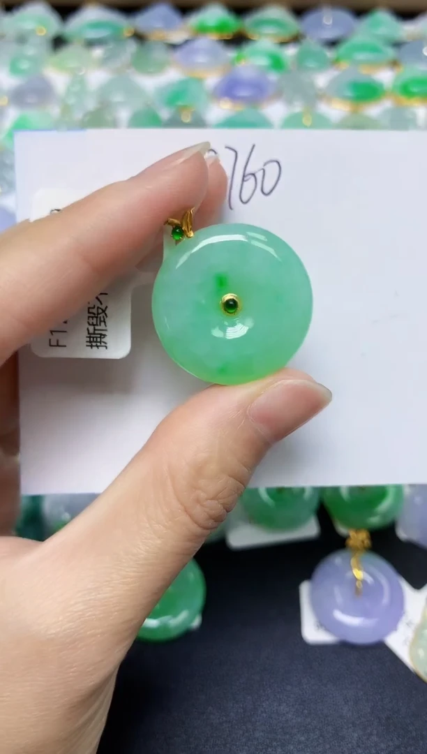 翡翠18K金镶嵌颈饰 天然缅甸翡翠A货