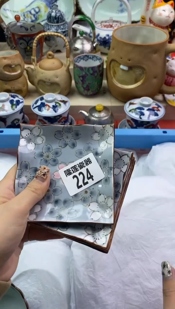 【闪购商品】瓷片隆莲瓷器欢迎大家