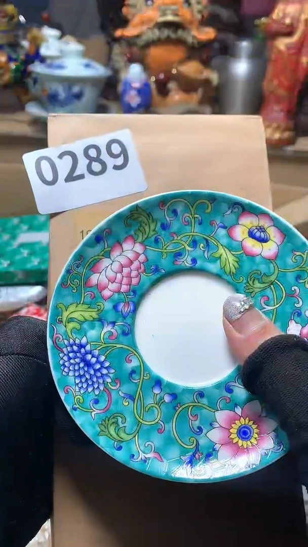 【闪购商品】瓷器默认微瑕瓷器