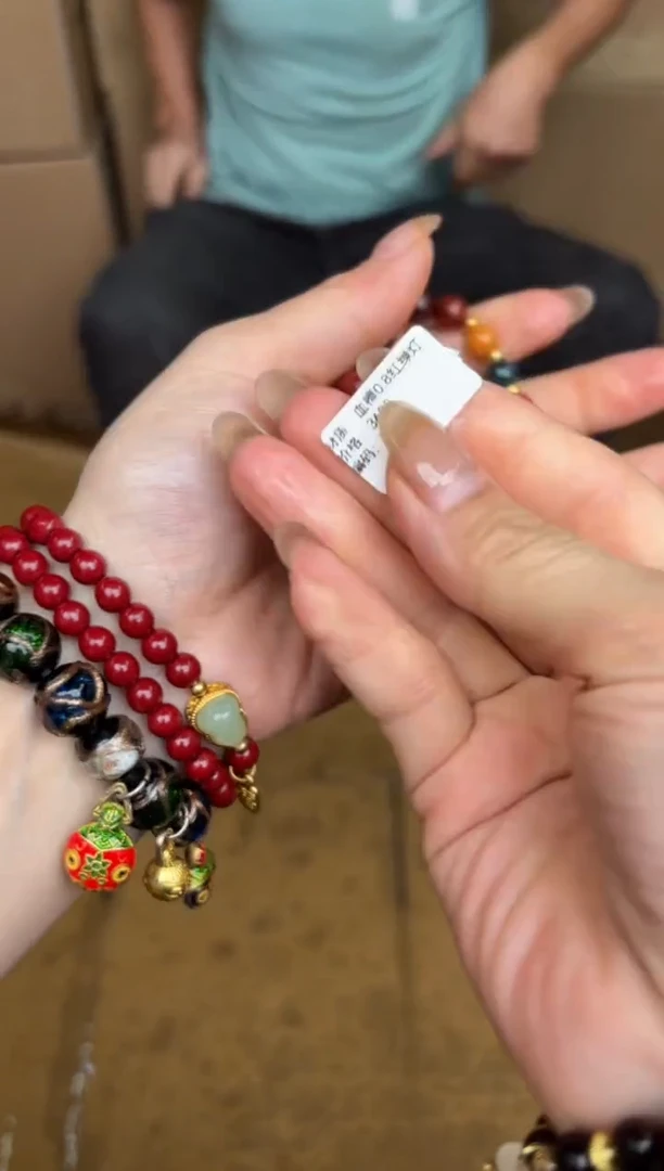 尚品精品手串《无礼盒》