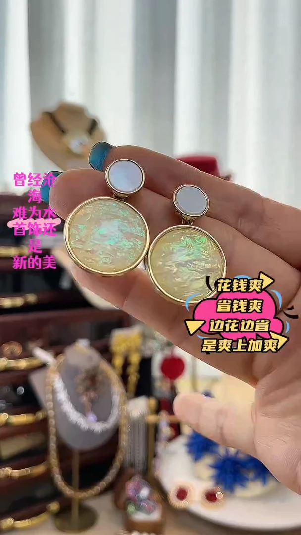 合金锆石合金锆石R-3355