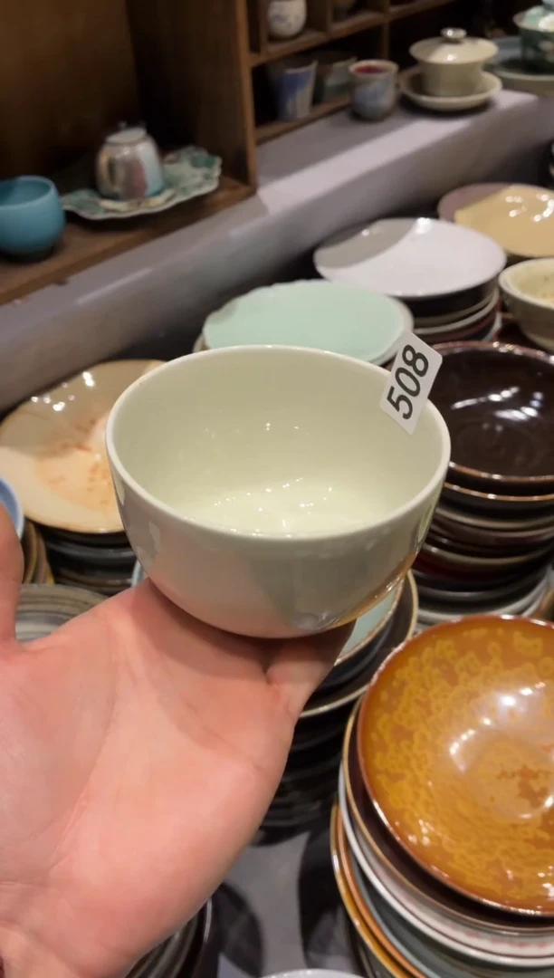 瓷片y*p508定白蛋壳碗2个