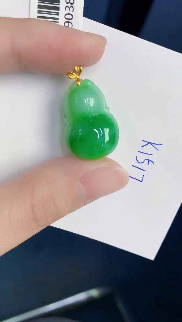 颈饰18K金镶嵌翡翠天然翡翠缅甸A货