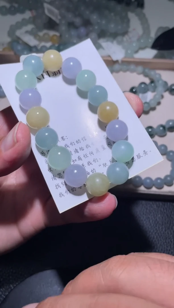 未镶嵌定制翡翠珠串