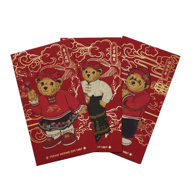 TW【红包】TNXP25AZ001-非卖品