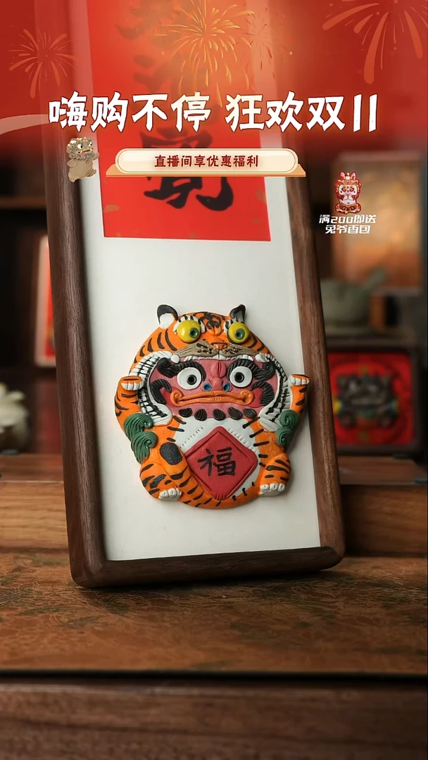 摆件达摩虎摆台五折仓库发