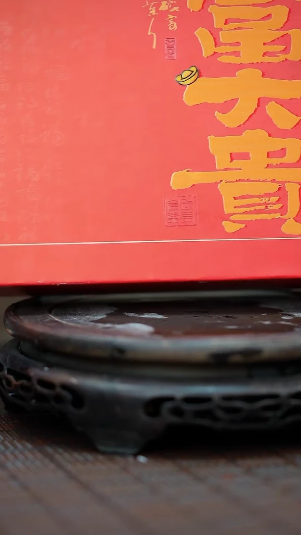 茶壶紫砂宜兴岁颐传砂原矿全手茶叶