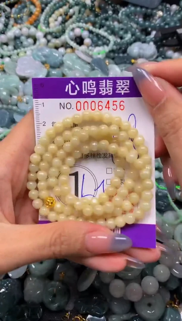 颈饰未镶嵌翡翠闪购006456