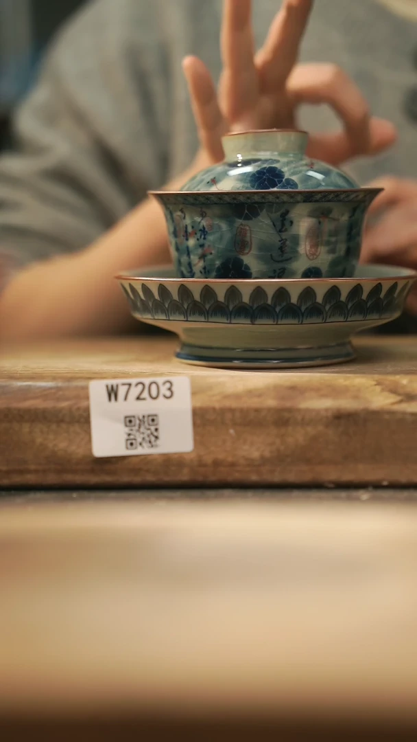 【闪购商品】【经典福利】/ 盖碗@@W7203