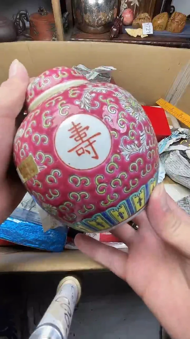 瓷片瓷器瓷器瓷器瓷器