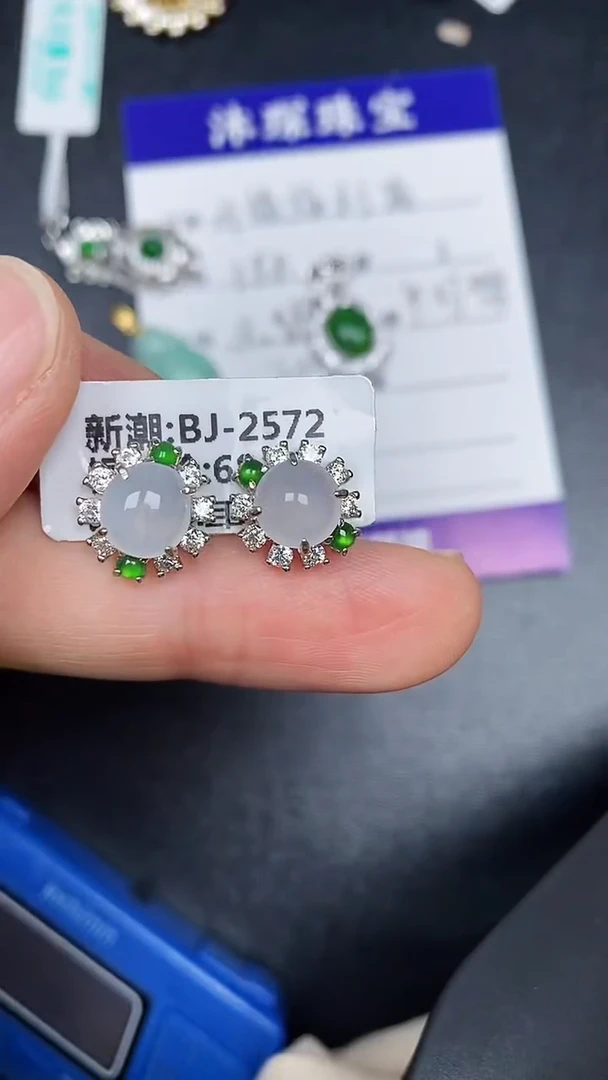 银S925镶嵌戒指翡翠1920