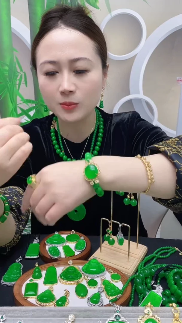 14K金镶嵌手链翡翠C156