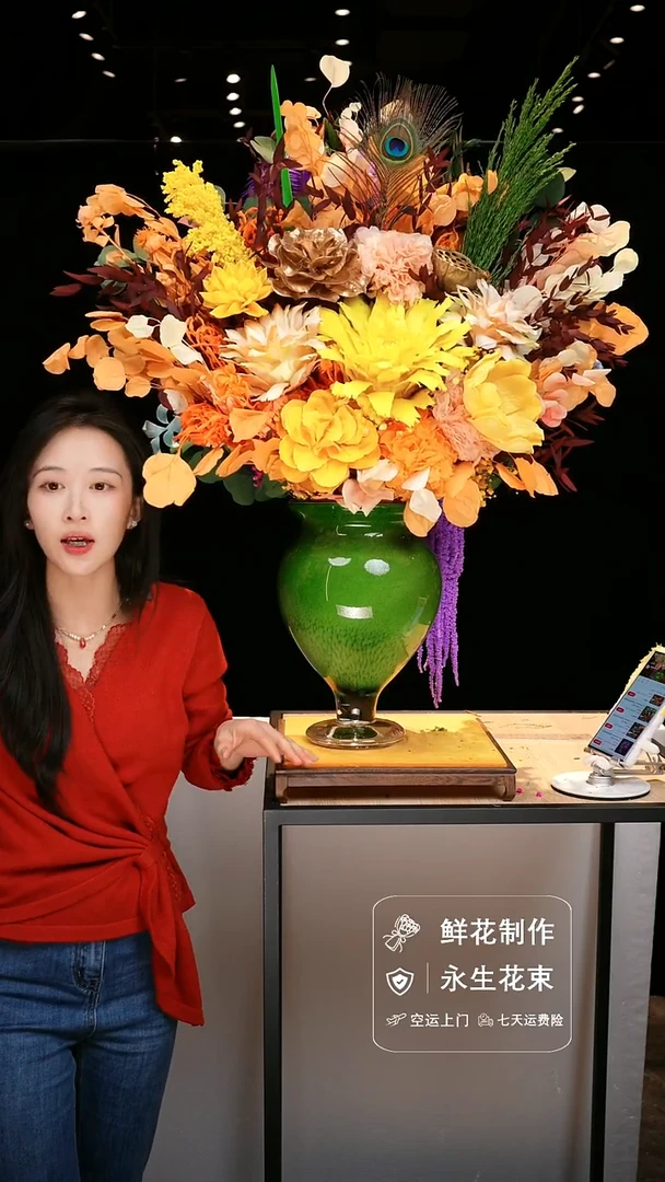 手工艺品琉璃手工花器花束空运包邮送货上门-以图片为准