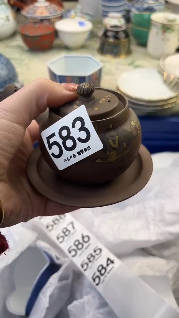 瓷片听**尘583........