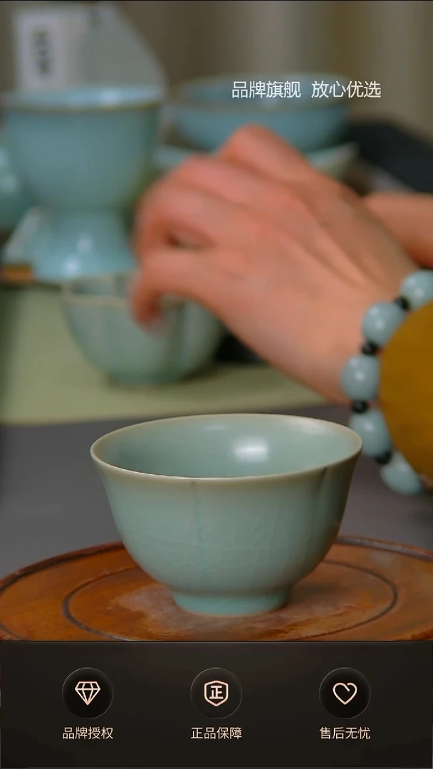 【闪购商品】仿古福脉杯不完美