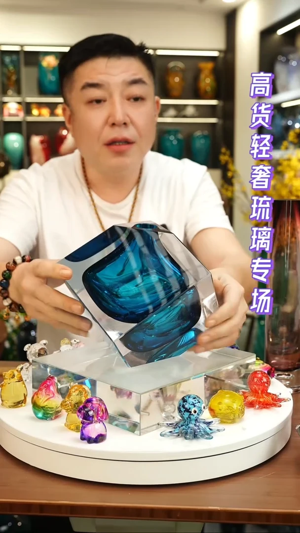 外贸花瓶尾货088