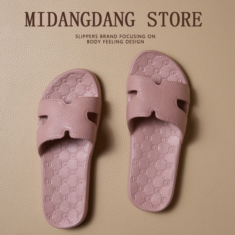 拖鞋女夏季2025新款室内家居浴室防滑防臭踩屎感eva高级情侣凉拖