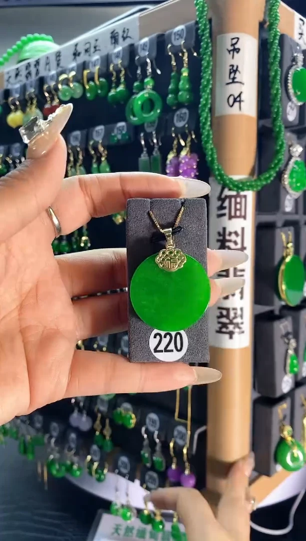 【闪购商品】翡翠颈饰银S925镶嵌220..