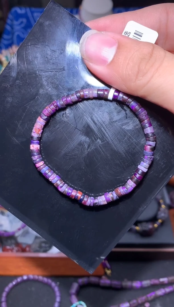 苏纪石（舒俱来）未镶嵌手串舒俱来叠珠手串