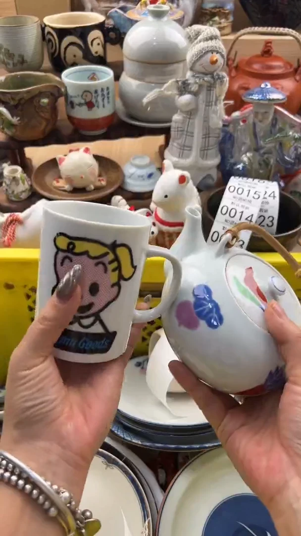 布*呐013默认微瑕，满20元包邮
