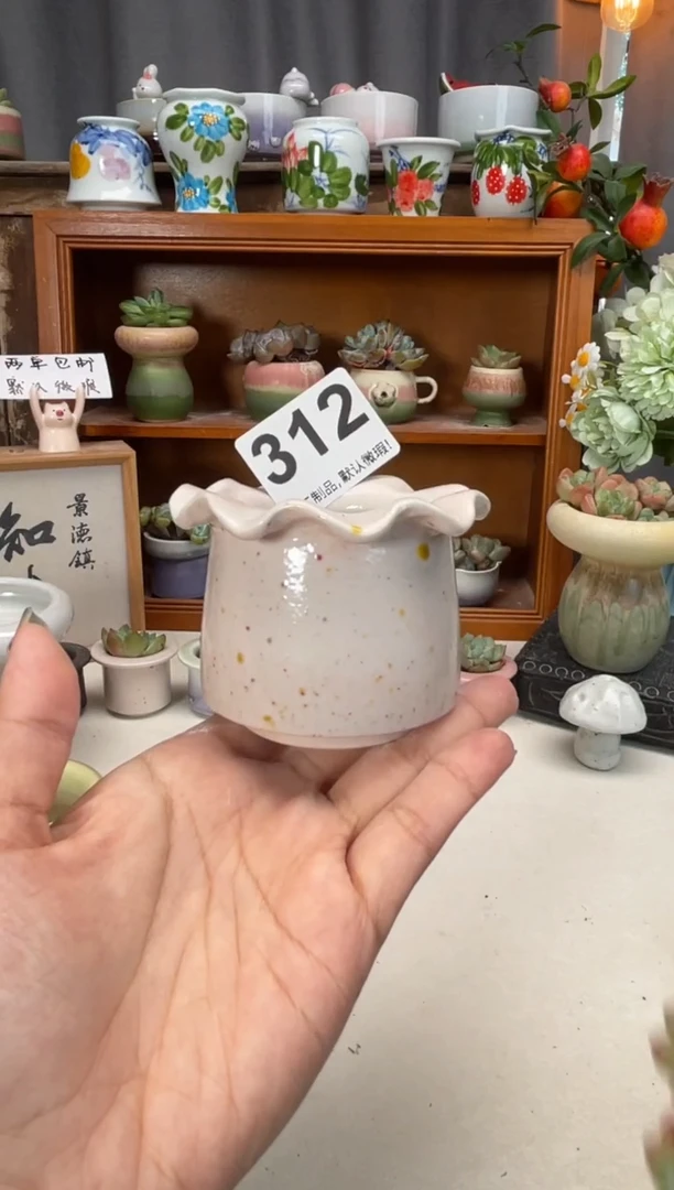 瓷片312知木小芳花盆