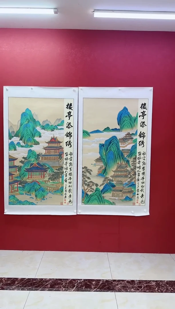 国画陈松芳《楼亭添锦绣》四尺竖带证书带礼盒