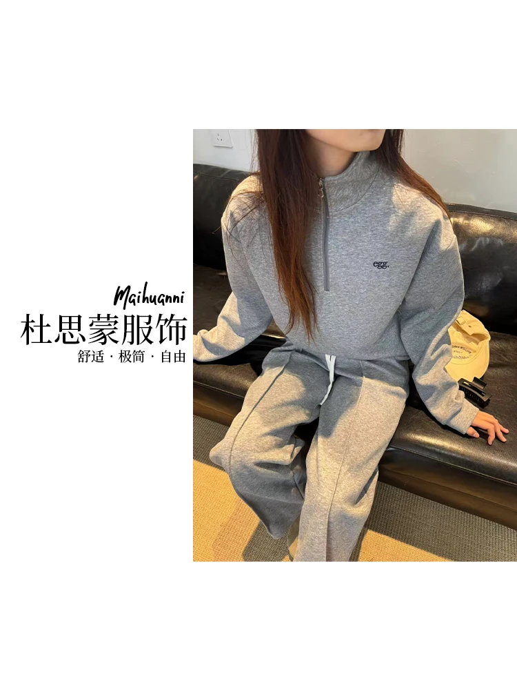 （杜思蒙服饰）LD25737-“宝藏衣橱”韩系运动半拉链卫衣老钱休闲套装