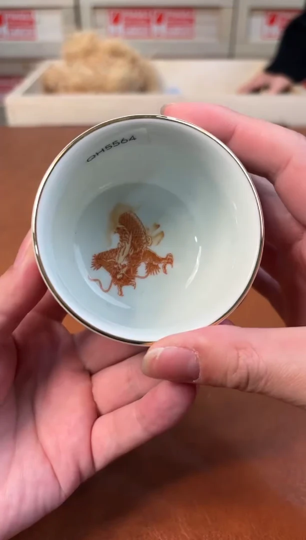 @@@@@@@@@@@@@茶具QH5564