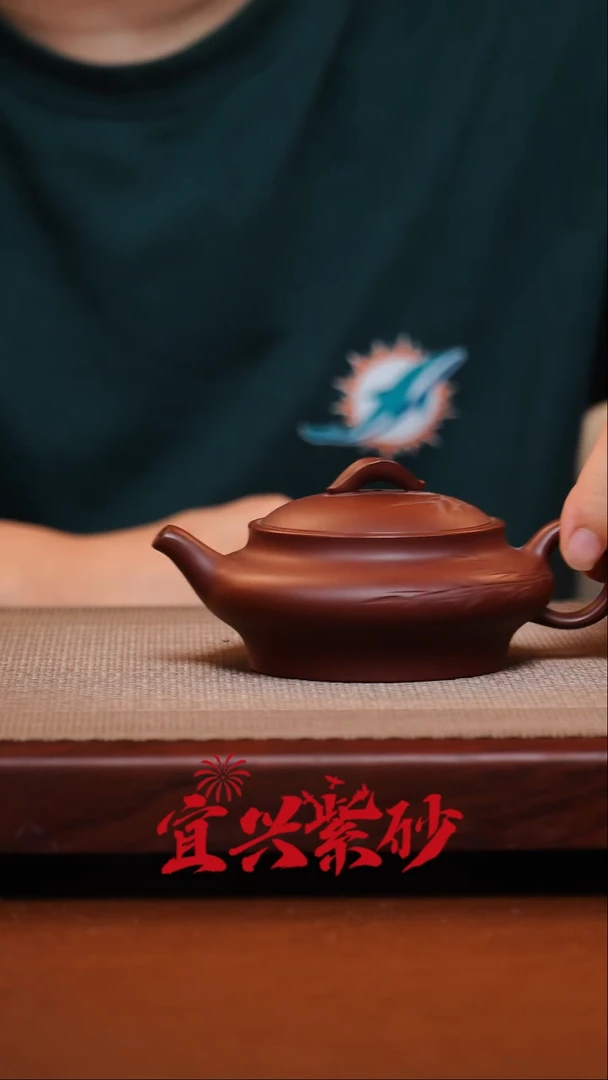 茶壶紫砂宜兴紫砂