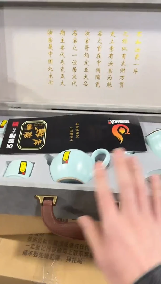 【闪购商品】闪购链接专属福利