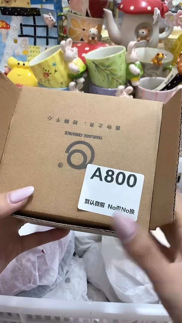 摆件往*走默认微瑕满25包邮