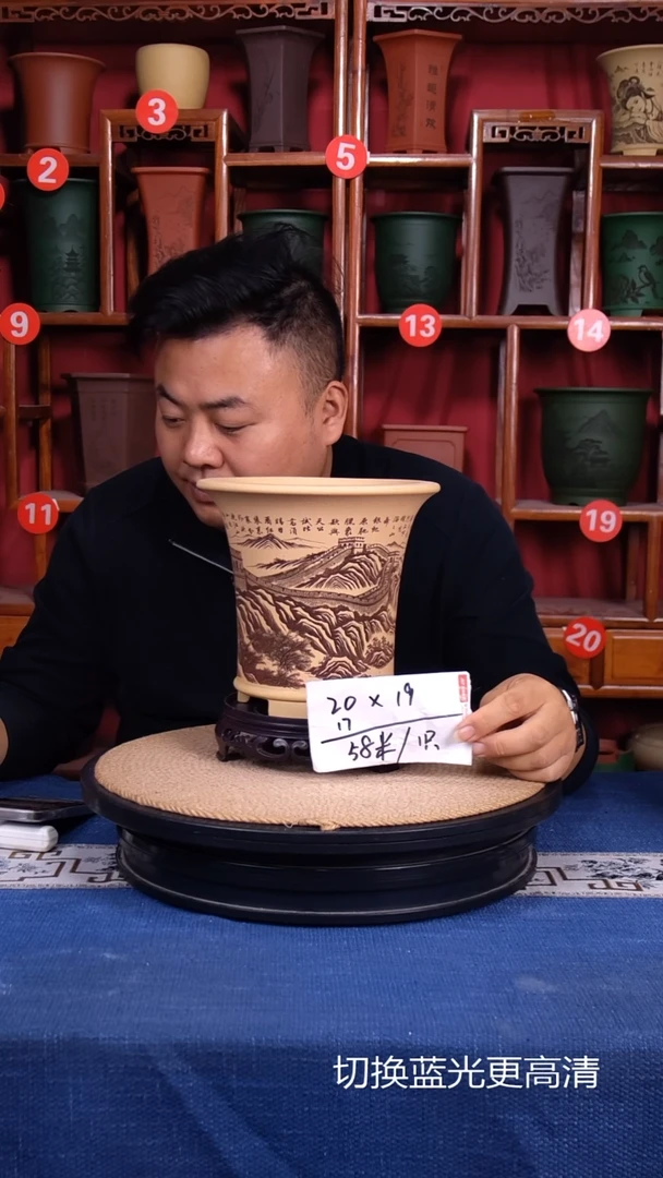 紫砂花盆1111111111