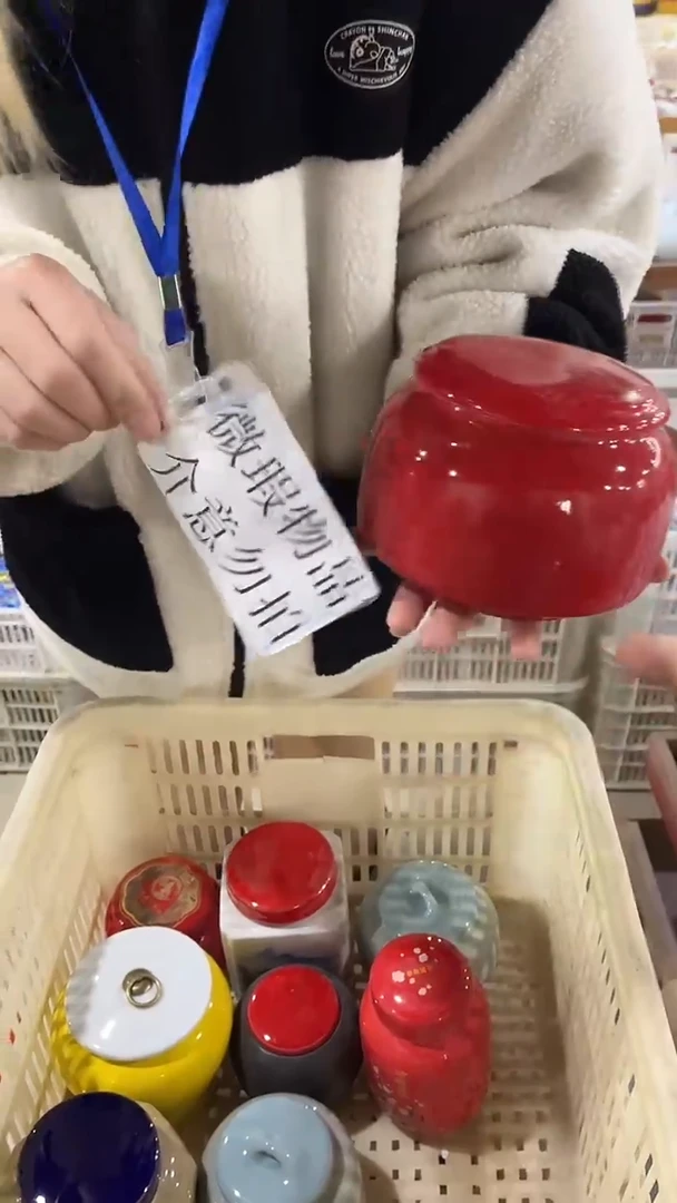 【闪购商品】摆件陶瓷茶叶罐存储罐密封罐