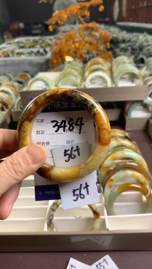【闪购商品】蛇纹石玉手镯未镶嵌3484