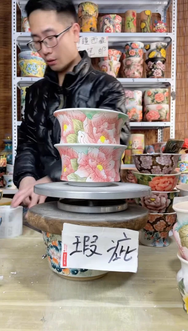 【闪购商品】摆件709陶花岛多肉陶瓷花盆罐——微瑕