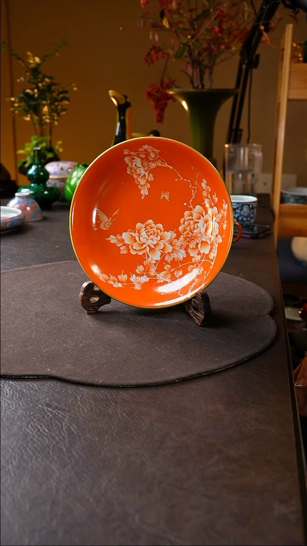 【闪购商品】矾红花蝶壶承盘矾红