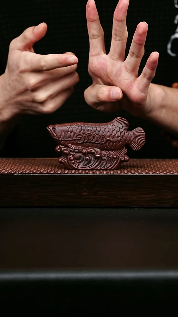 紫砂茶宠宜兴紫砂金龙鱼茶宠