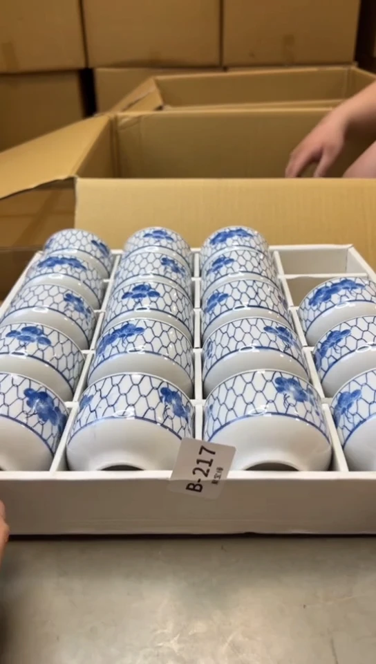 瓷片217聚宝缘二号店