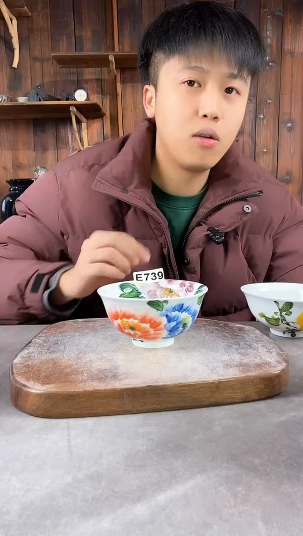 【闪购商品】碗7739，开窑上新，新年快乐！