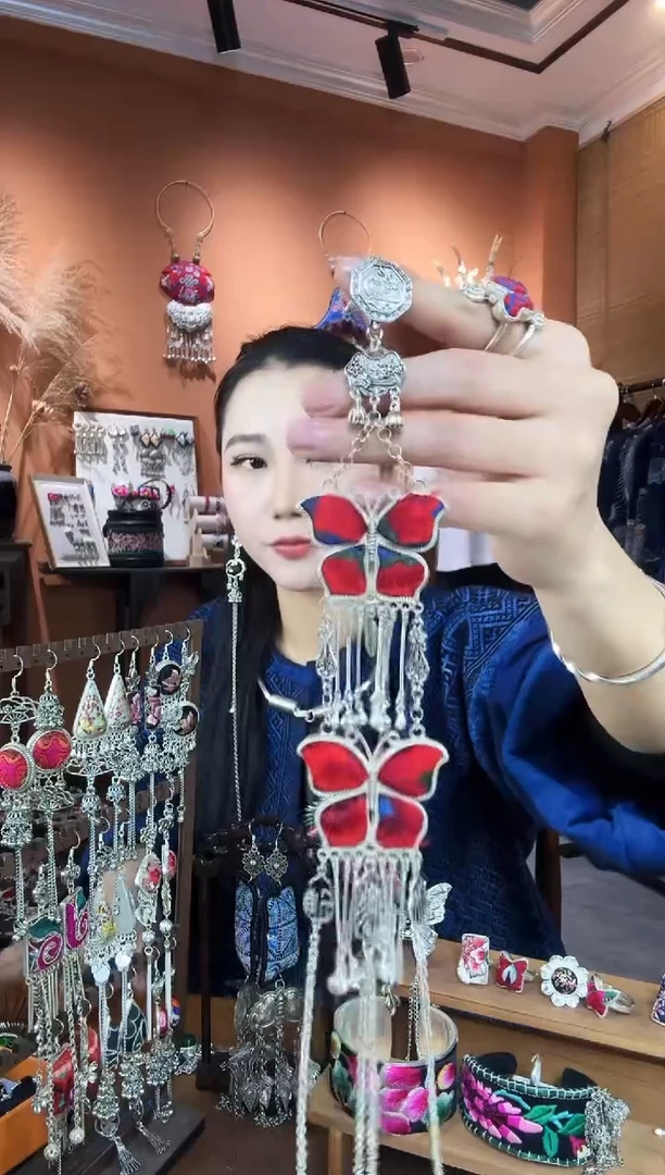 【闪购商品】刺绣纯手工民族风压襟