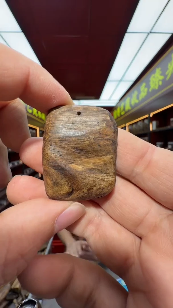 沉香吊坠多样性发一