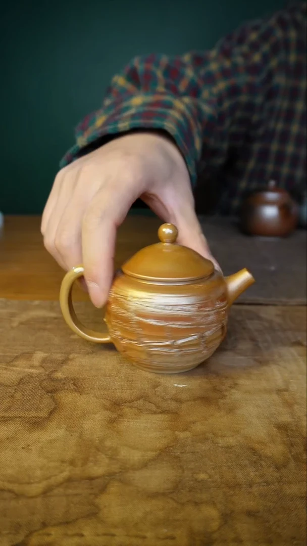 新年快乐的件  跨年的特别的件  一壶搭任意一杯973