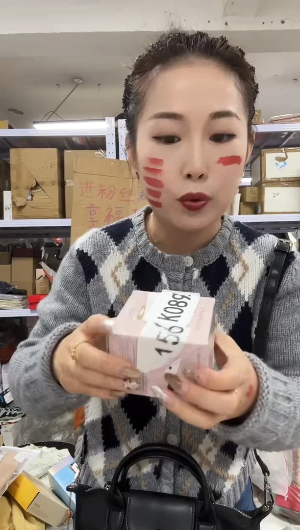 PU上车啦 宝宝们抓紧时间去下方链接拍吧粉色气垫发一个