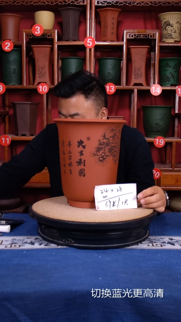 紫砂花盆11111111