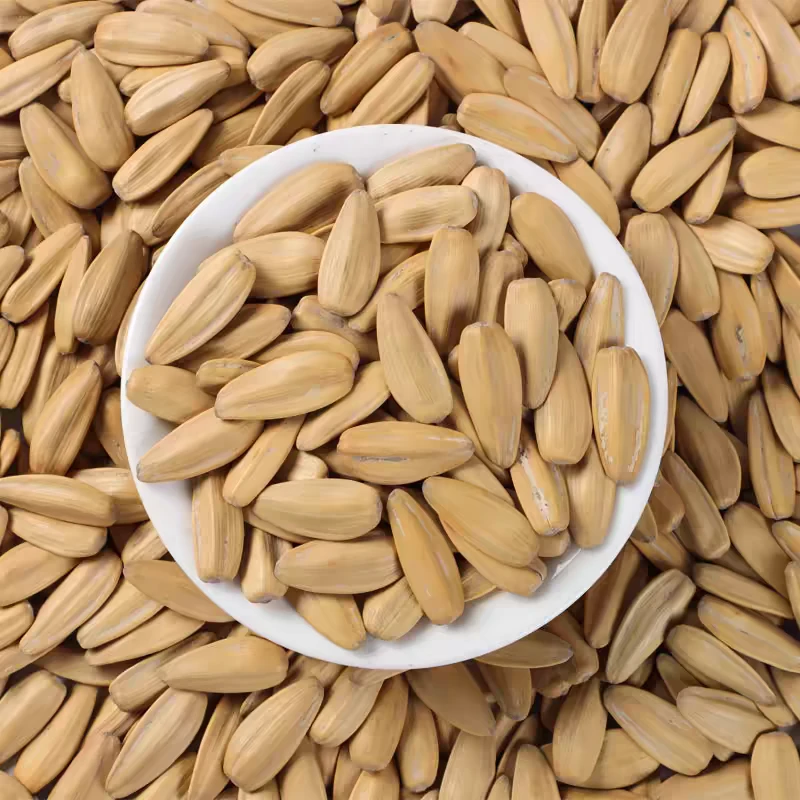 多味瓜子2袋坚果炒货零食