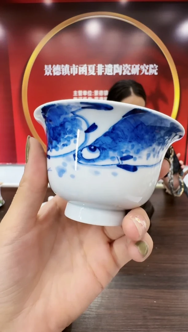 005函夏非遗王庆龙wql青花子非鱼两才盖碗
