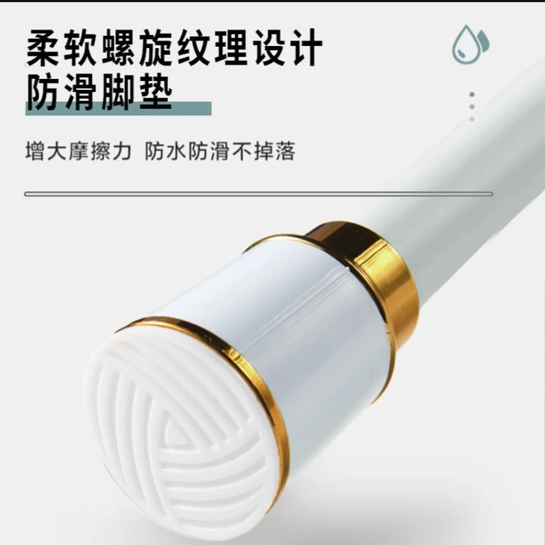 （原版加厚）免打孔窗帘罗马杆【带三个支架】